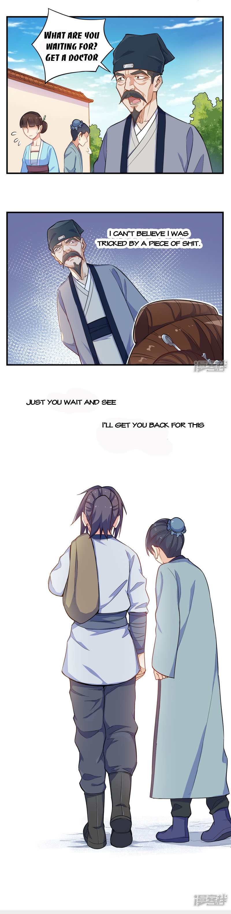 Trample on the River of Immortality Chapter 3 - Page 6