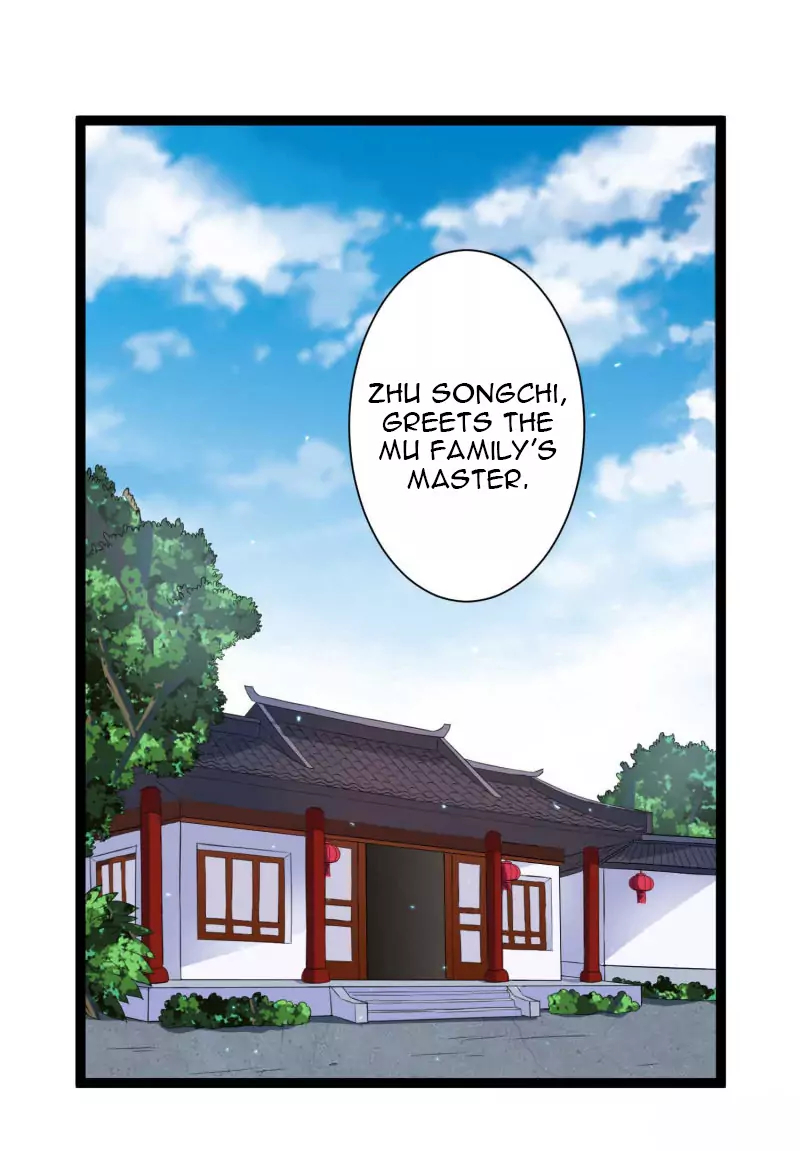 Trample on the River of Immortality Chapter 30 - Page 14