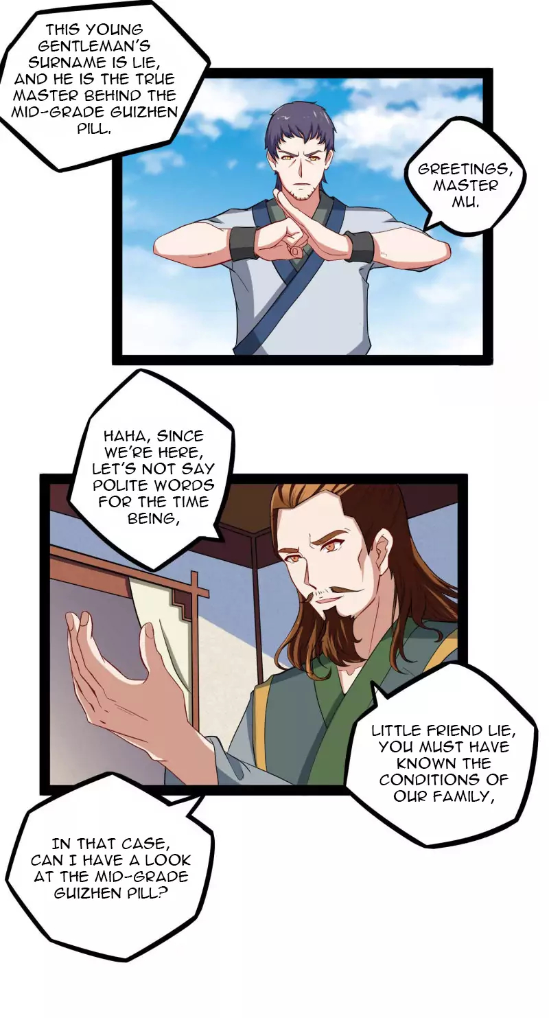 Trample on the River of Immortality Chapter 30 - Page 17
