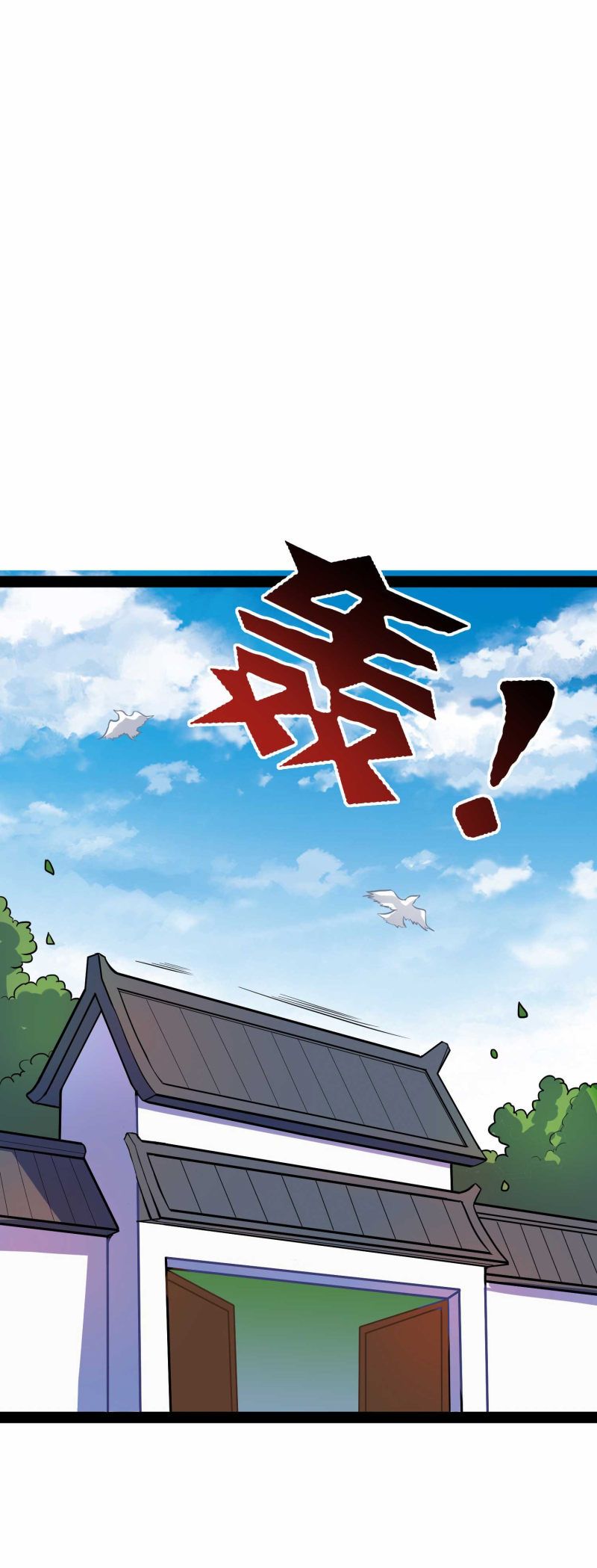 Trample on the River of Immortality Chapter 31 - Page 21