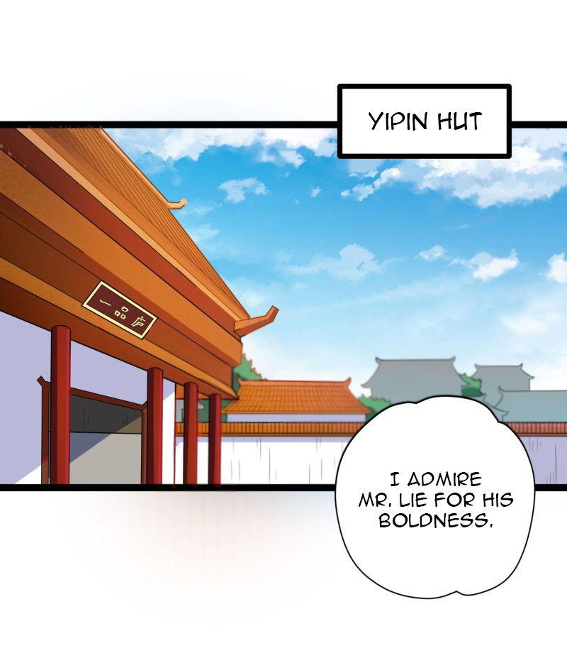 Trample on the River of Immortality Chapter 32 - Page 13