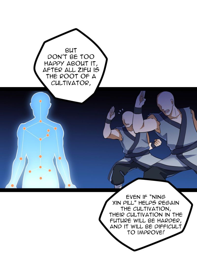 Trample on the River of Immortality Chapter 32 - Page 17