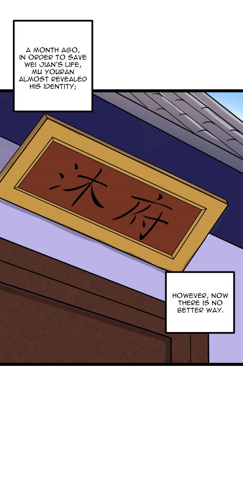 Trample on the River of Immortality Chapter 33 - Page 4