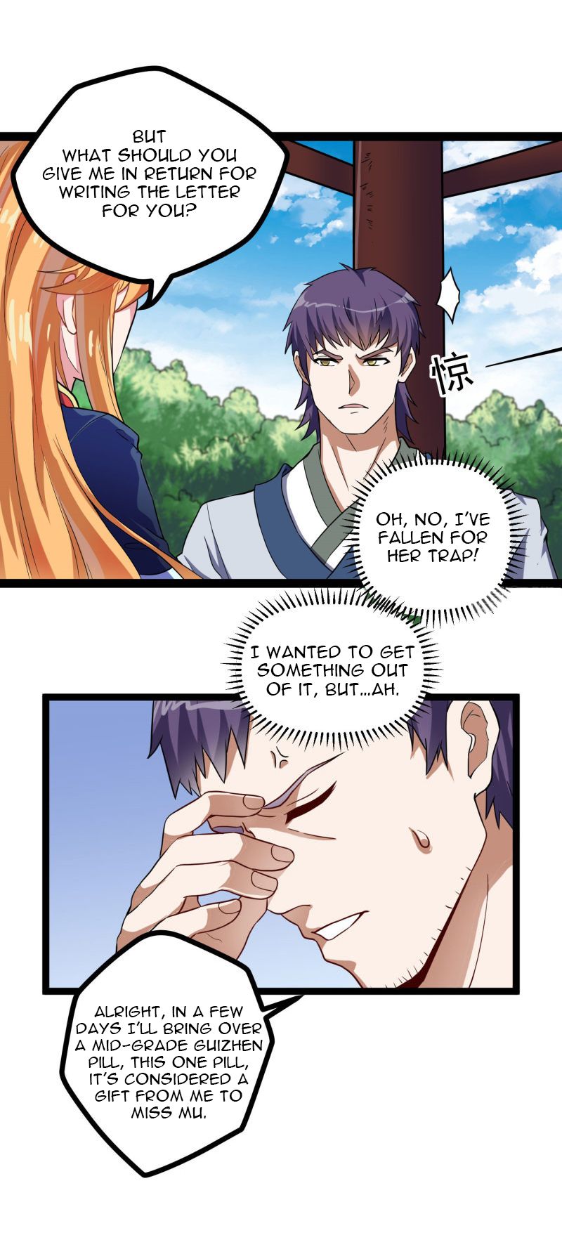 Trample on the River of Immortality Chapter 34 - Page 12