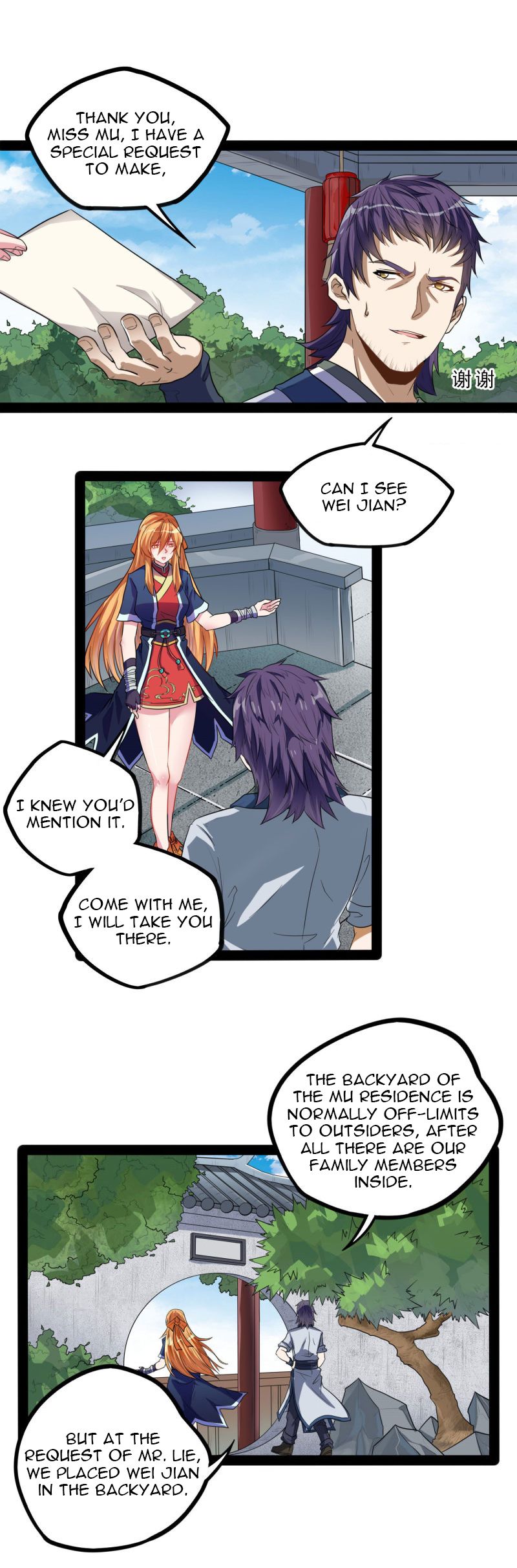 Trample on the River of Immortality Chapter 34 - Page 15