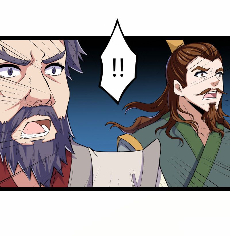 Trample on the River of Immortality Chapter 36 - Page 19