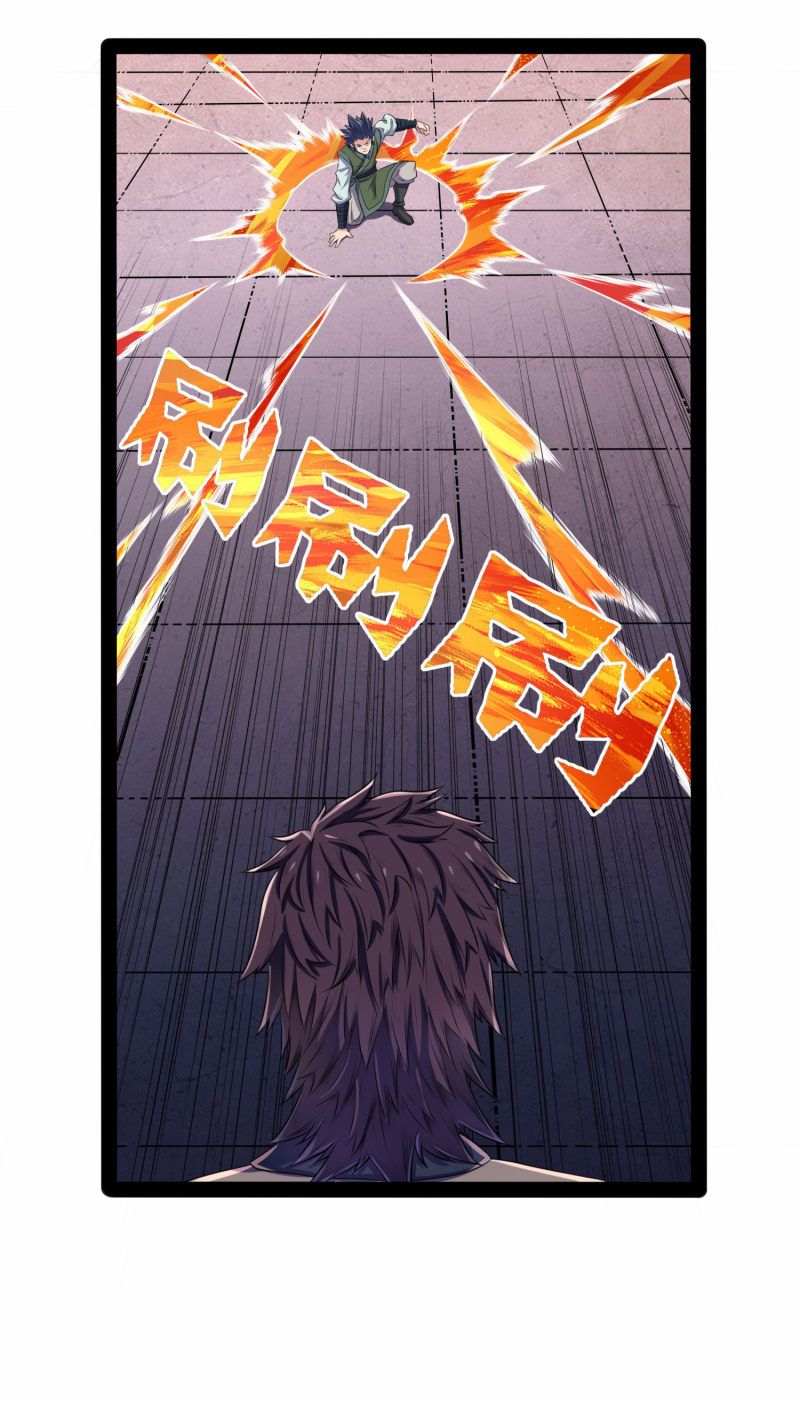 Trample on the River of Immortality Chapter 36 - Page 26