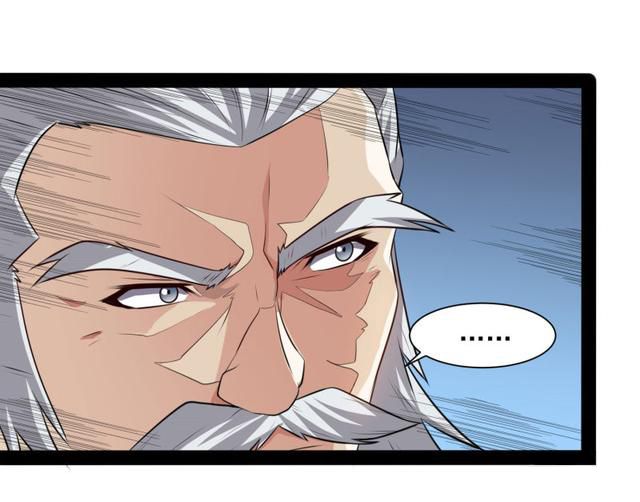 Trample on the River of Immortality Chapter 38 - Page 18