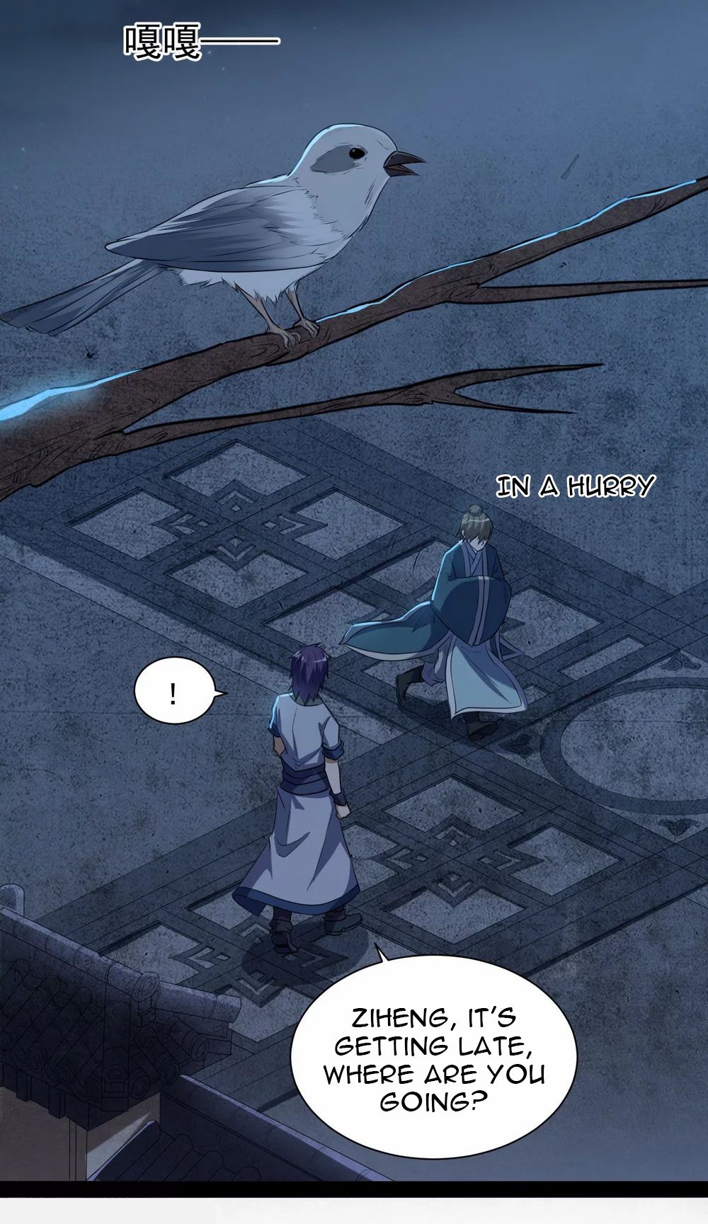 Trample on the River of Immortality Chapter 39 - Page 18