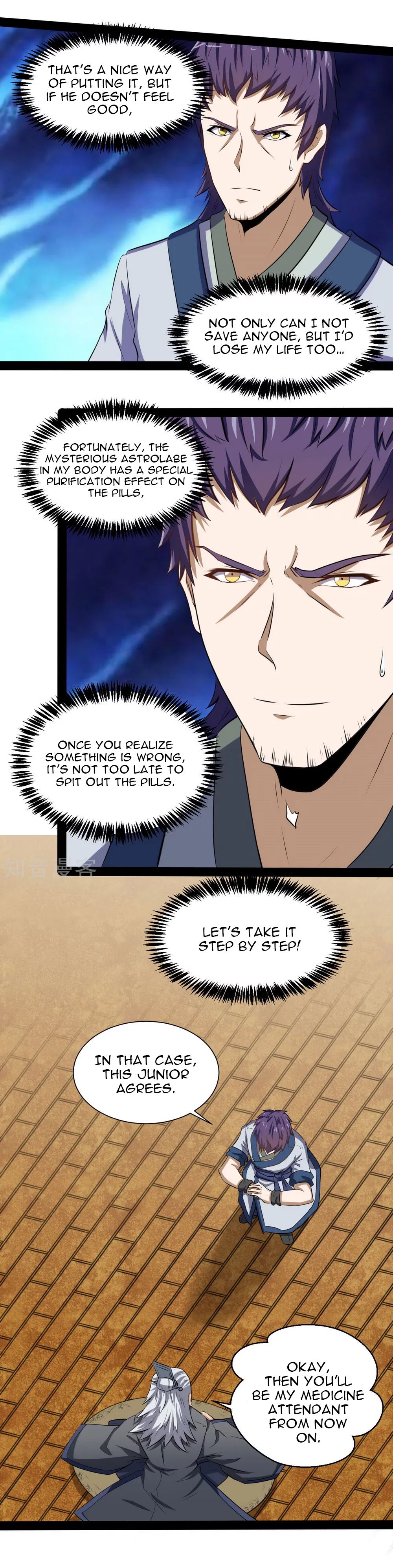 Trample on the River of Immortality Chapter 39 - Page 4