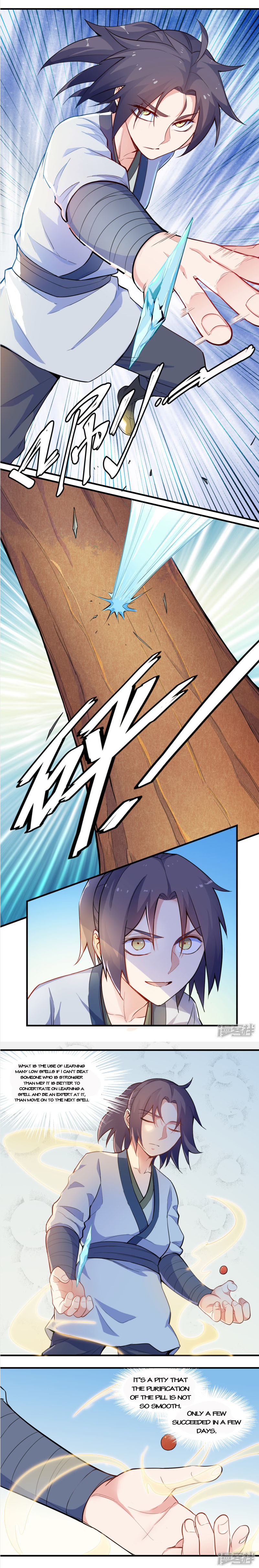 Trample on the River of Immortality Chapter 4 - Page 5