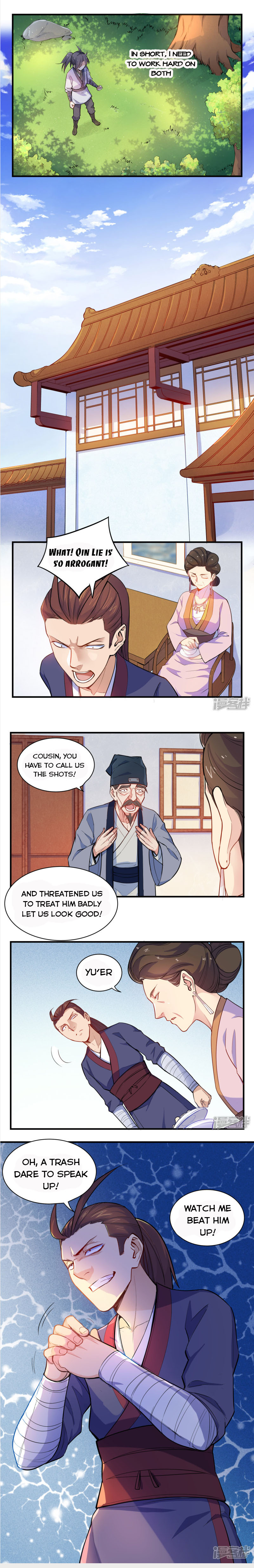 Trample on the River of Immortality Chapter 4 - Page 6