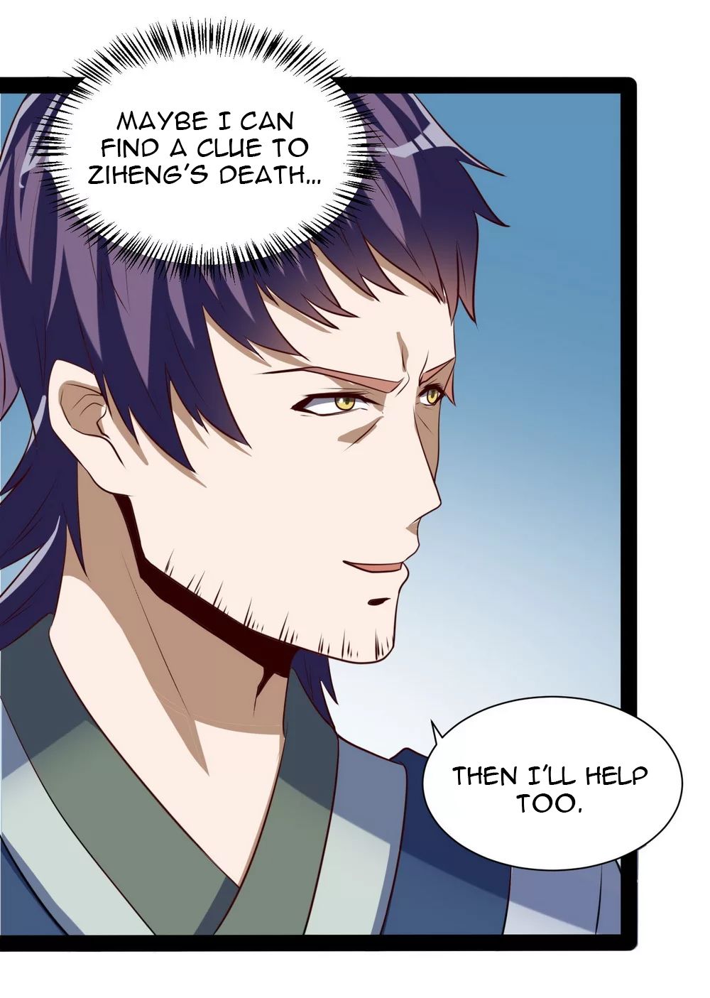 Trample on the River of Immortality Chapter 40 - Page 15