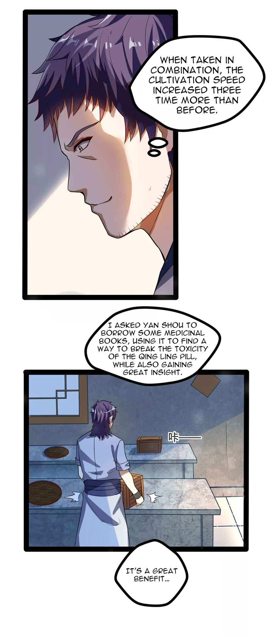 Trample on the River of Immortality Chapter 41 - Page 22