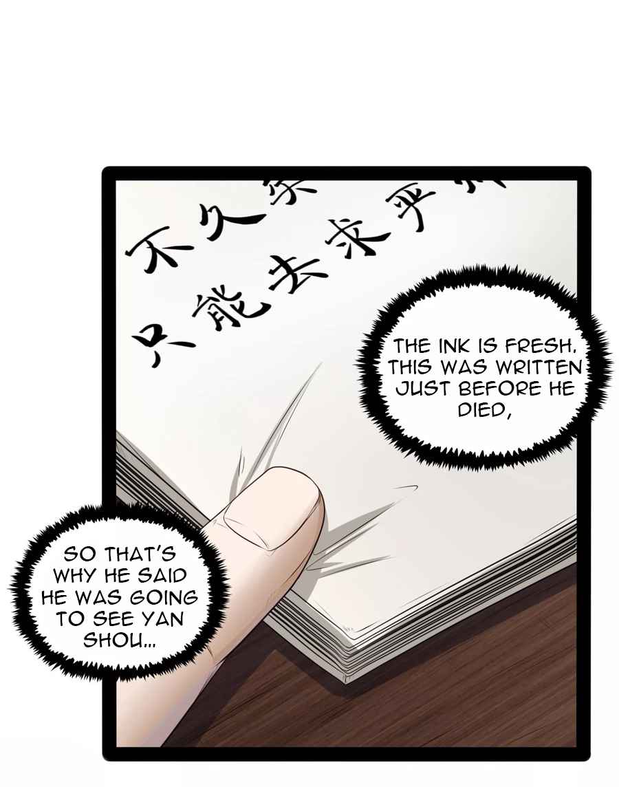 Trample on the River of Immortality Chapter 41 - Page 5