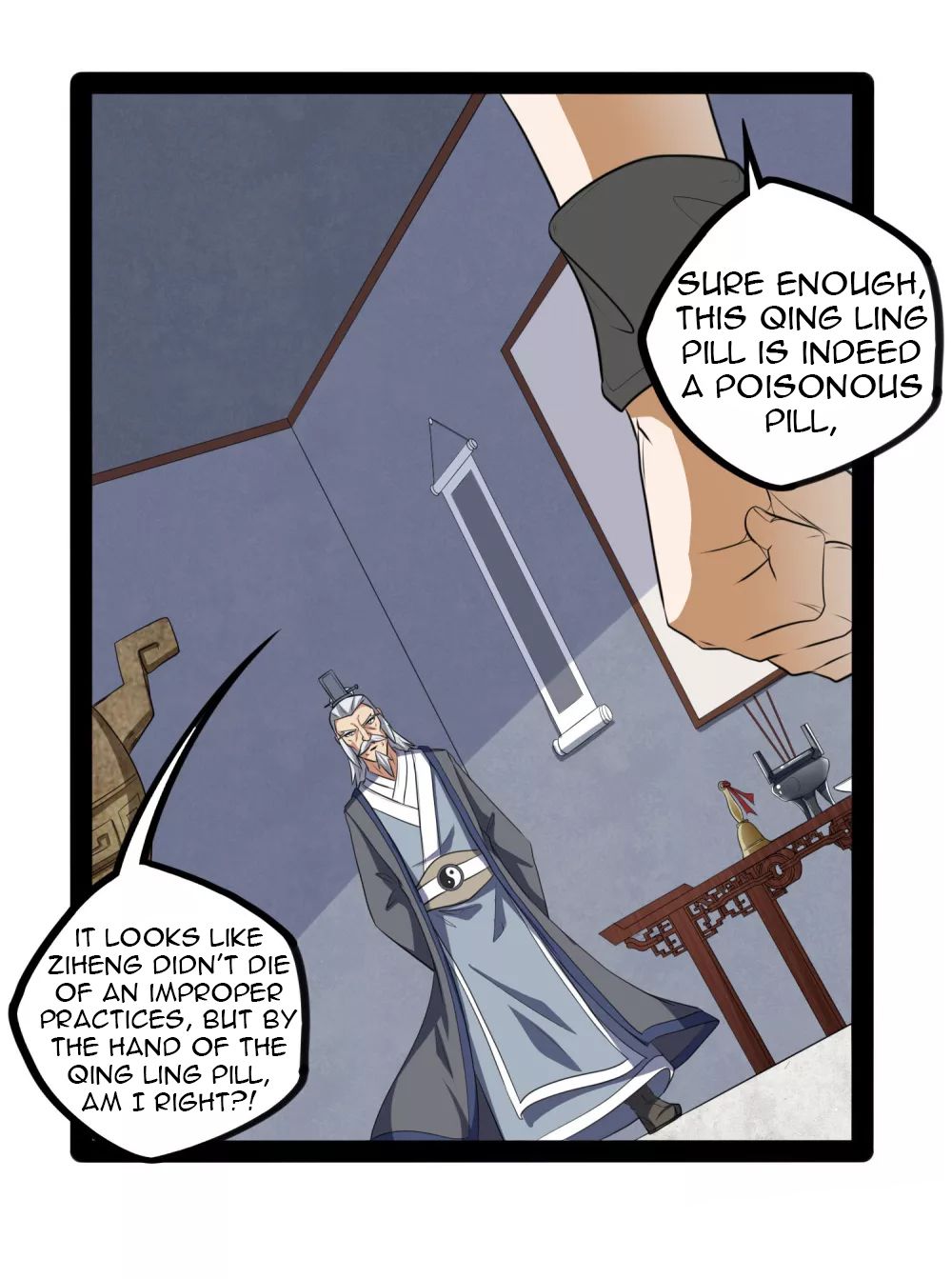 Trample on the River of Immortality Chapter 42 - Page 22