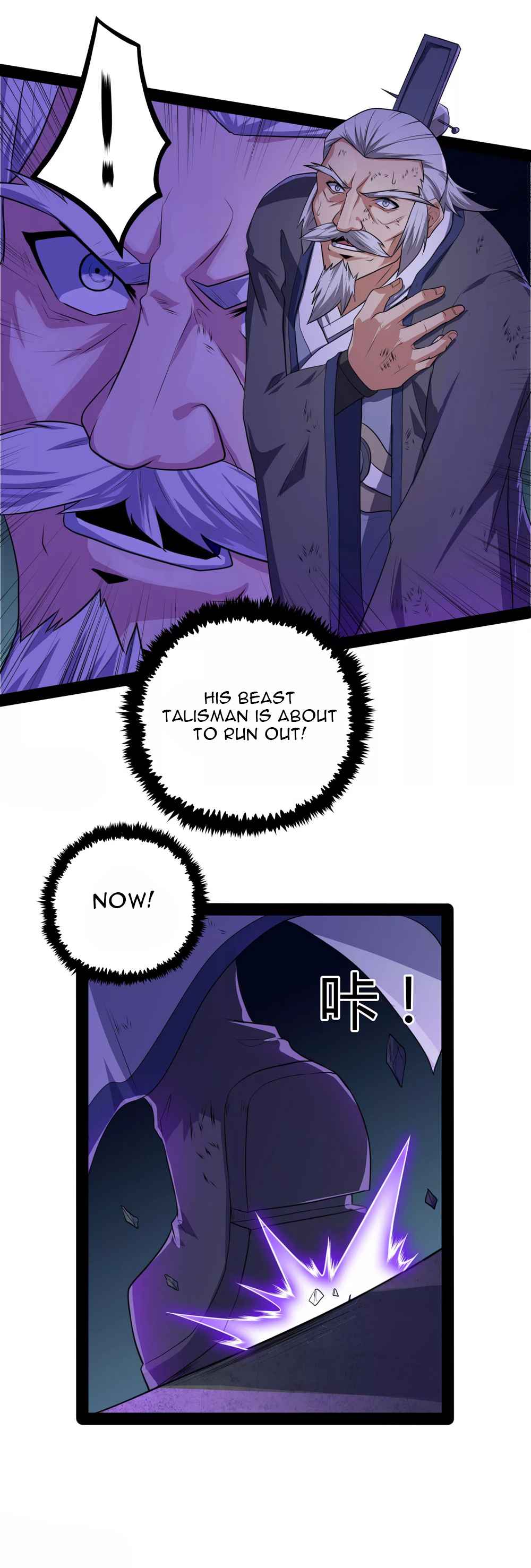 Trample on the River of Immortality Chapter 44 - Page 18