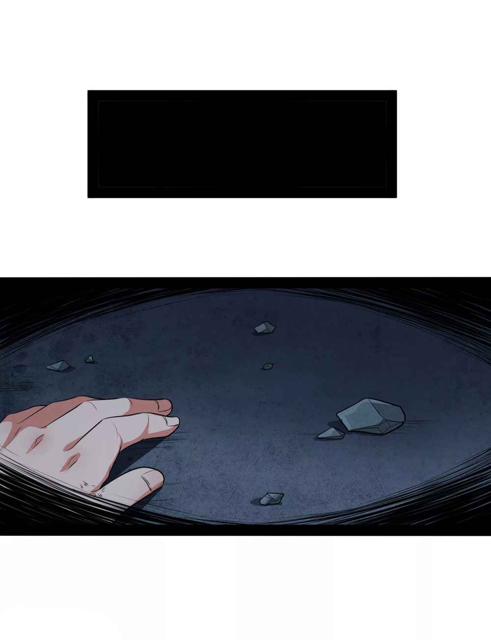 Trample on the River of Immortality Chapter 45 - Page 12