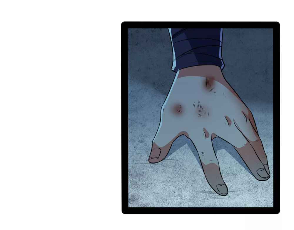 Trample on the River of Immortality Chapter 45 - Page 14