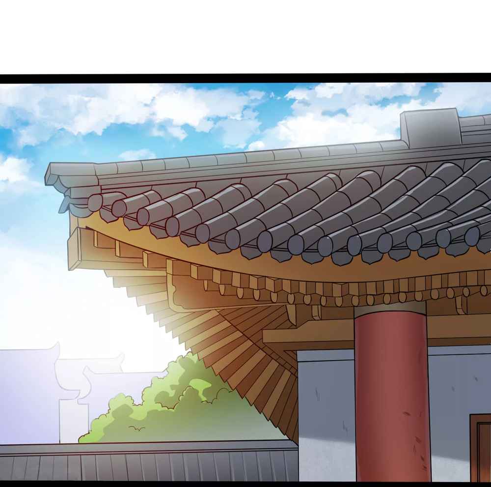 Trample on the River of Immortality Chapter 45 - Page 20