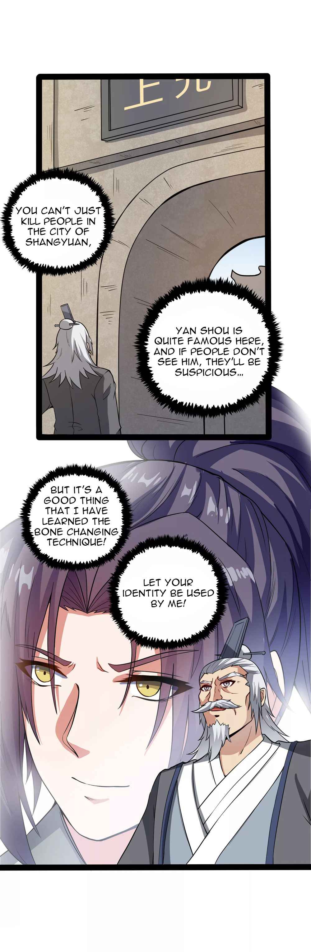 Trample on the River of Immortality Chapter 45 - Page 25