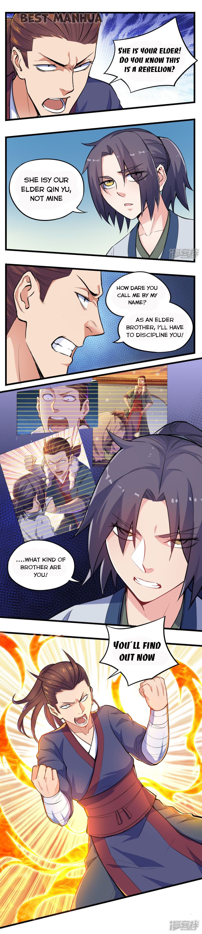 Trample on the River of Immortality Chapter 5 - Page 2