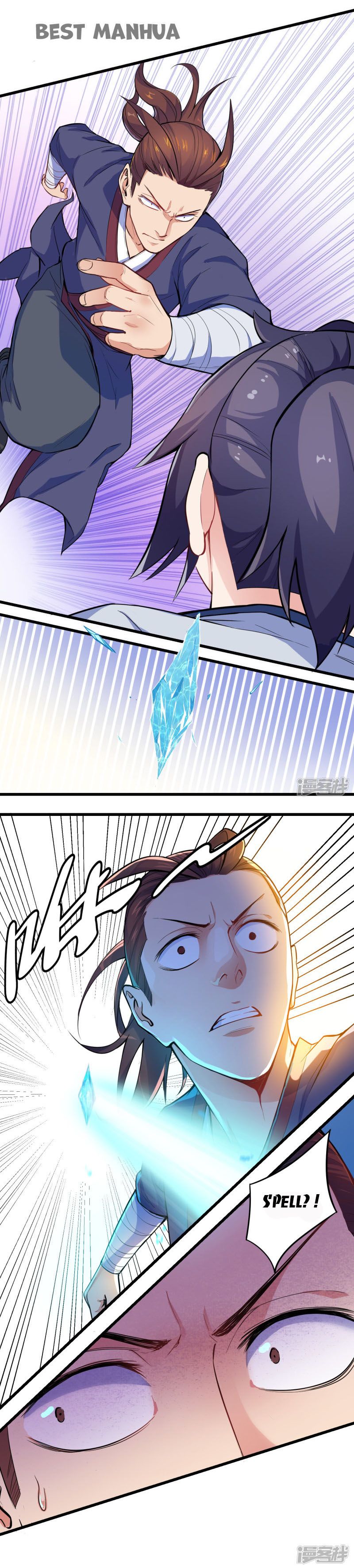 Trample on the River of Immortality Chapter 5 - Page 3