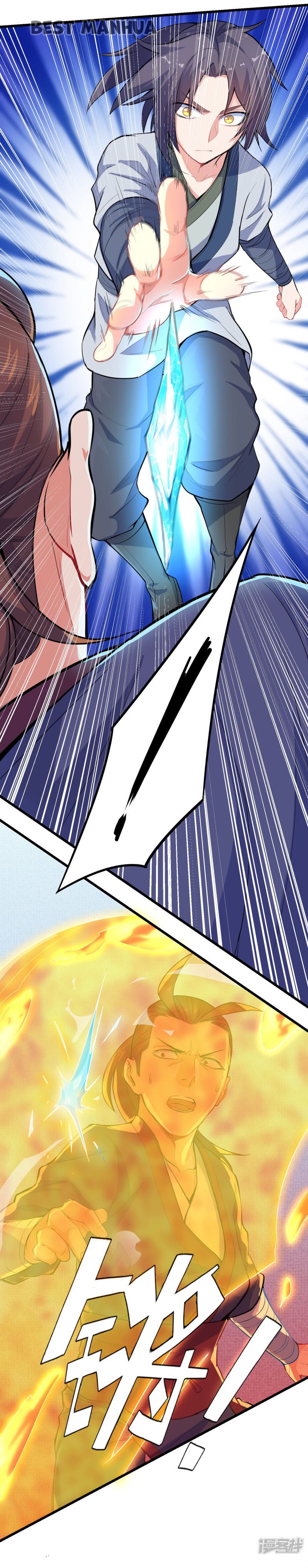 Trample on the River of Immortality Chapter 5 - Page 5