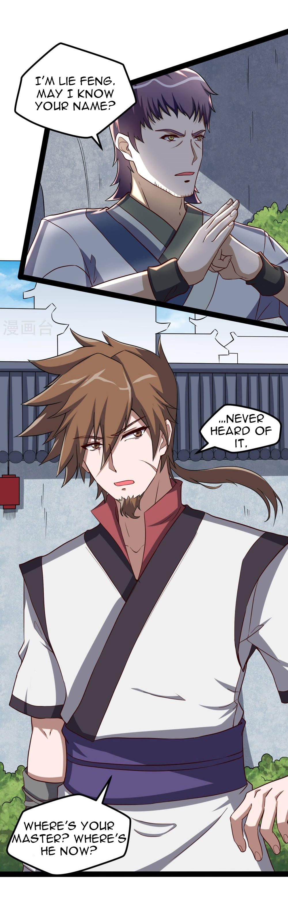 Trample on the River of Immortality Chapter 54 - Page 3