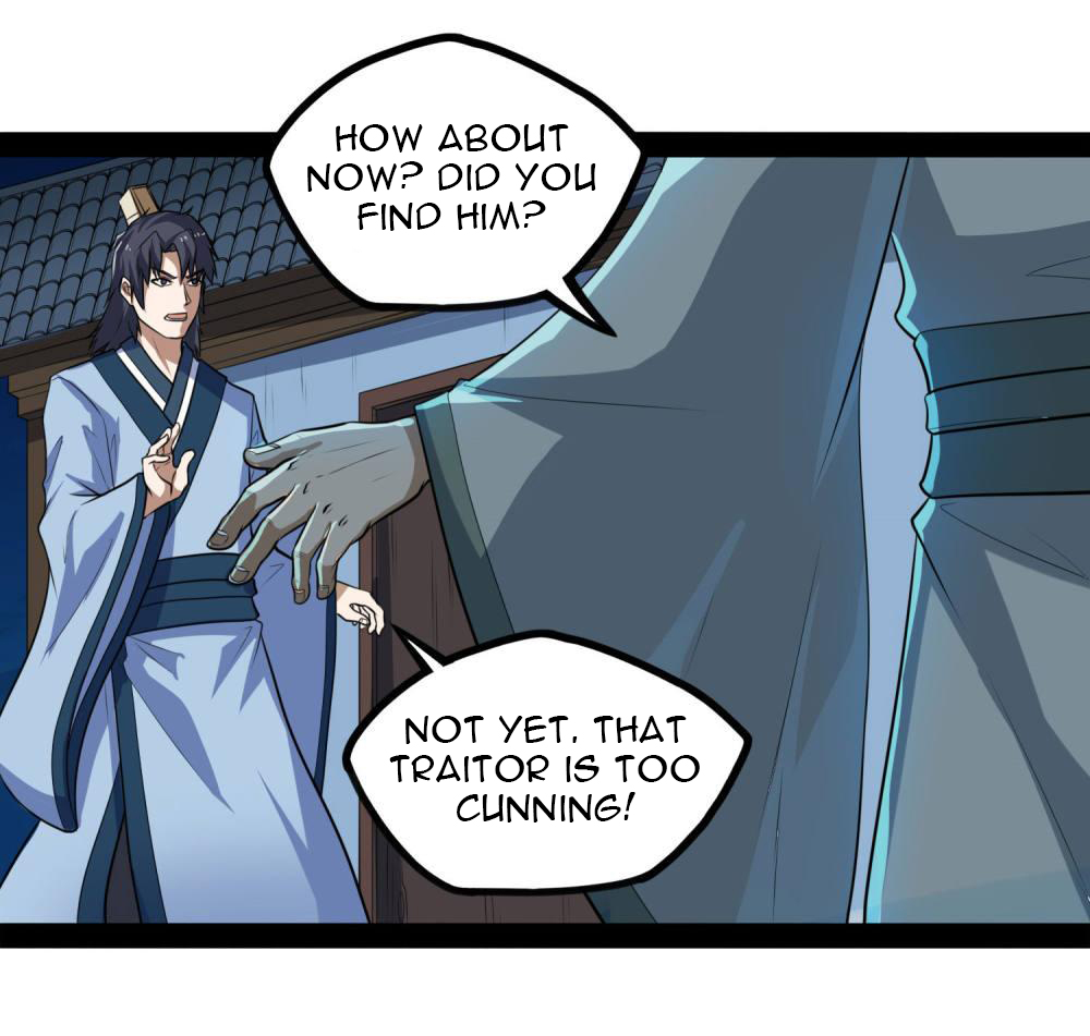 Trample on the River of Immortality Chapter 57 - Page 14