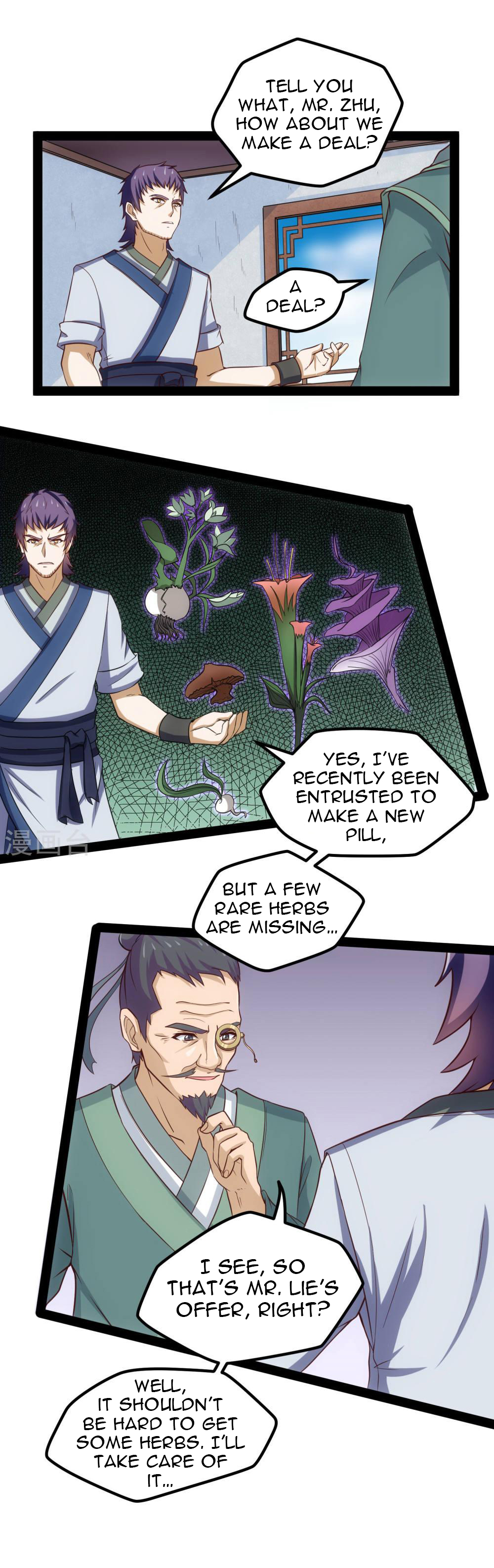Trample on the River of Immortality Chapter 57 - Page 4