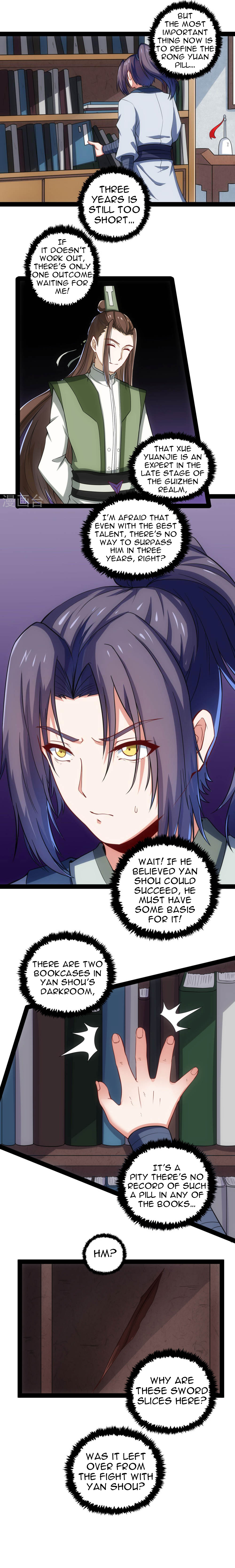 Trample on the River of Immortality Chapter 58 - Page 10