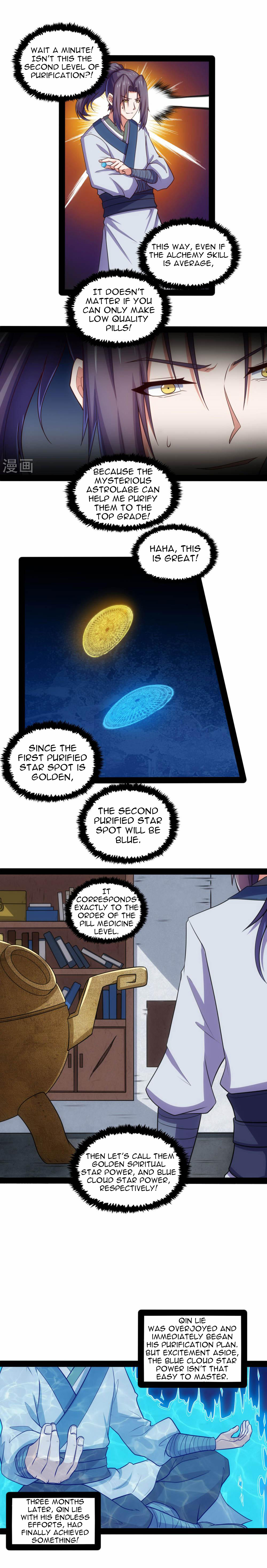 Trample on the River of Immortality Chapter 59 - Page 12