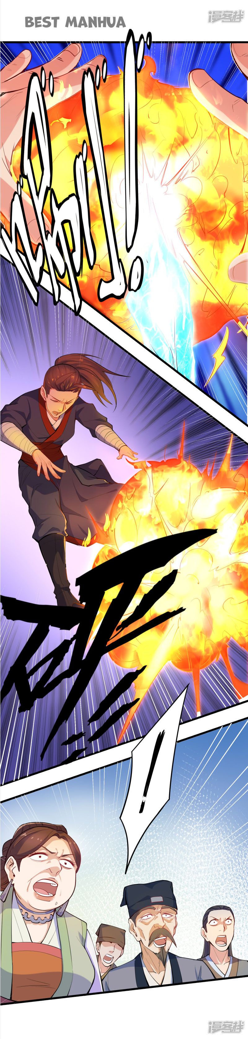 Trample on the River of Immortality Chapter 6 - Page 0