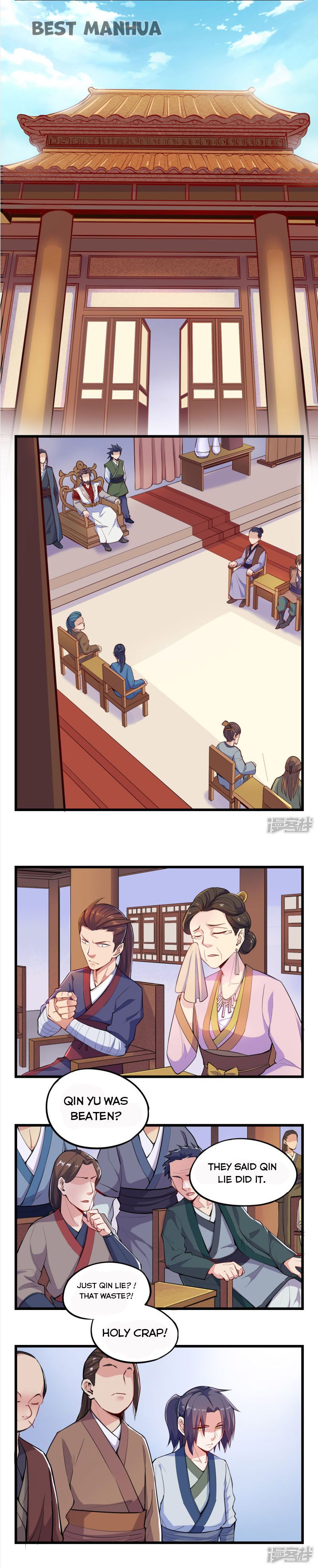 Trample on the River of Immortality Chapter 6 - Page 2