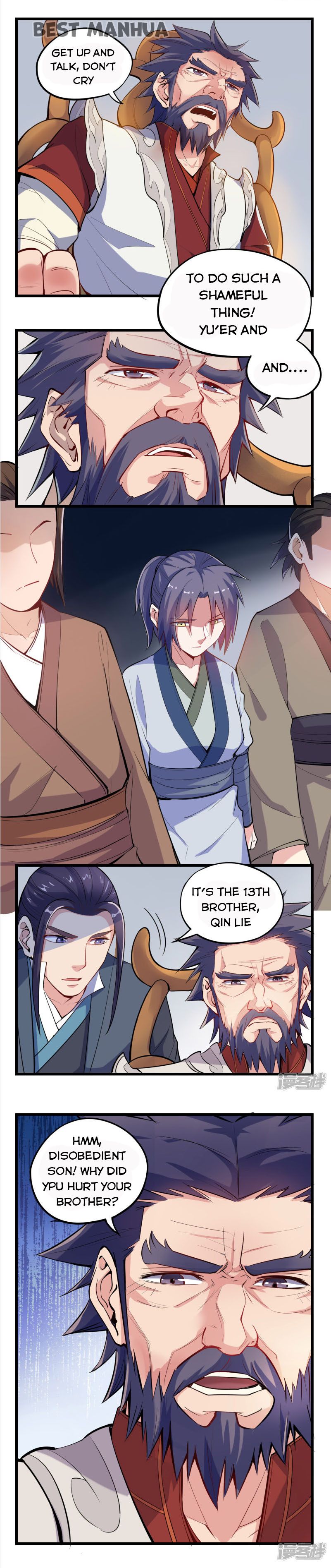 Trample on the River of Immortality Chapter 6 - Page 4