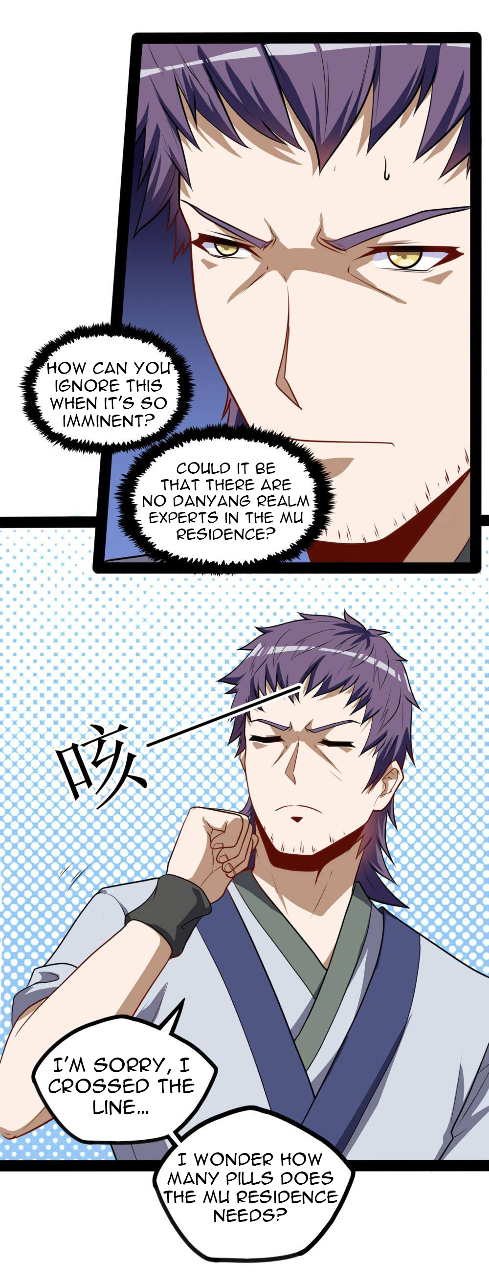 Trample on the River of Immortality Chapter 61 - Page 11