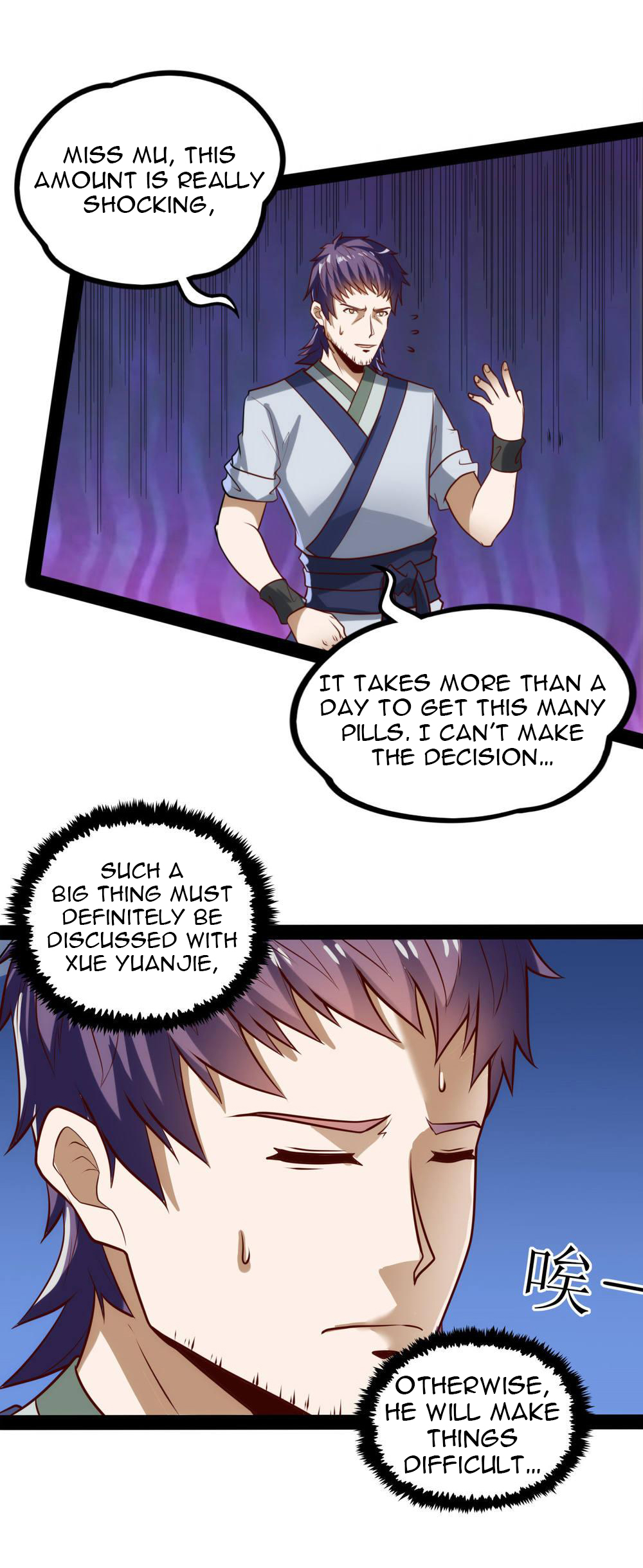 Trample on the River of Immortality Chapter 61 - Page 16