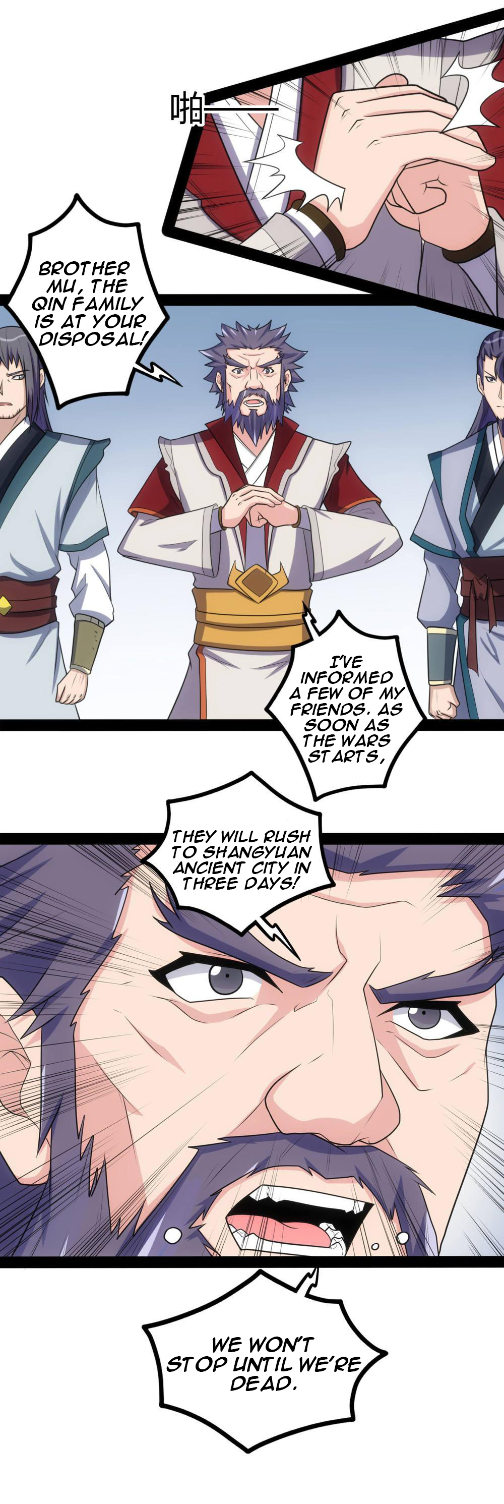 Trample on the River of Immortality Chapter 62 - Page 18