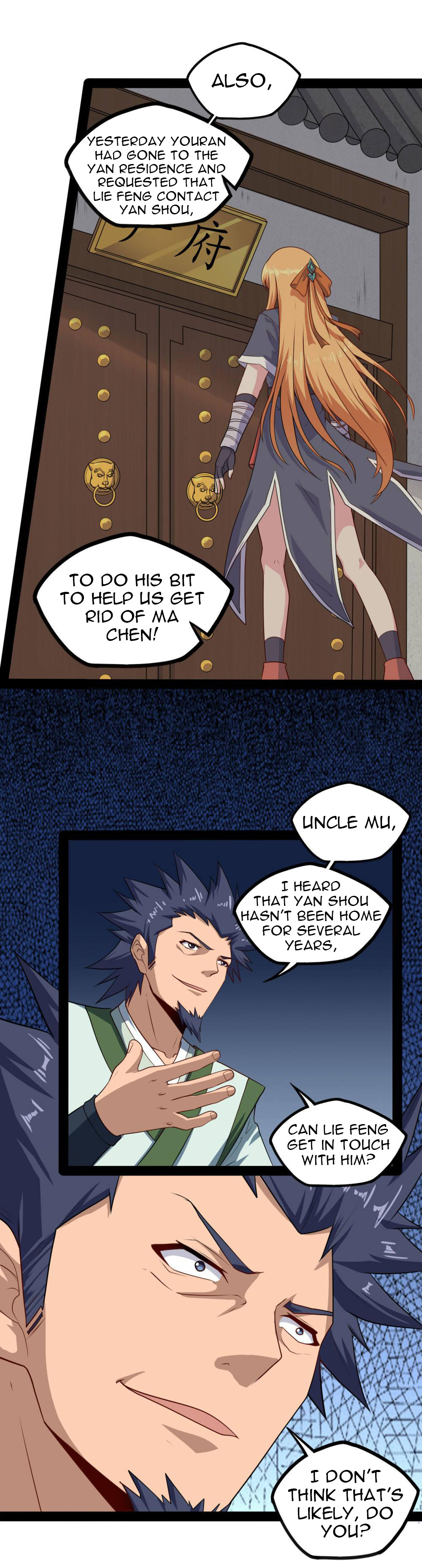 Trample on the River of Immortality Chapter 63 - Page 6