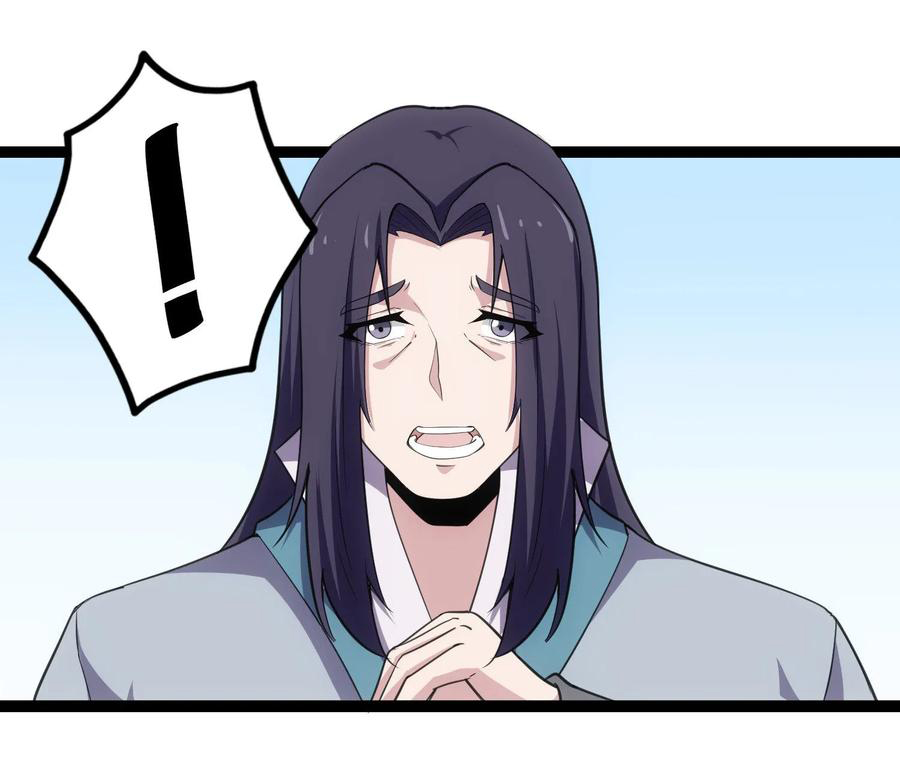 Trample on the River of Immortality Chapter 65 - Page 21
