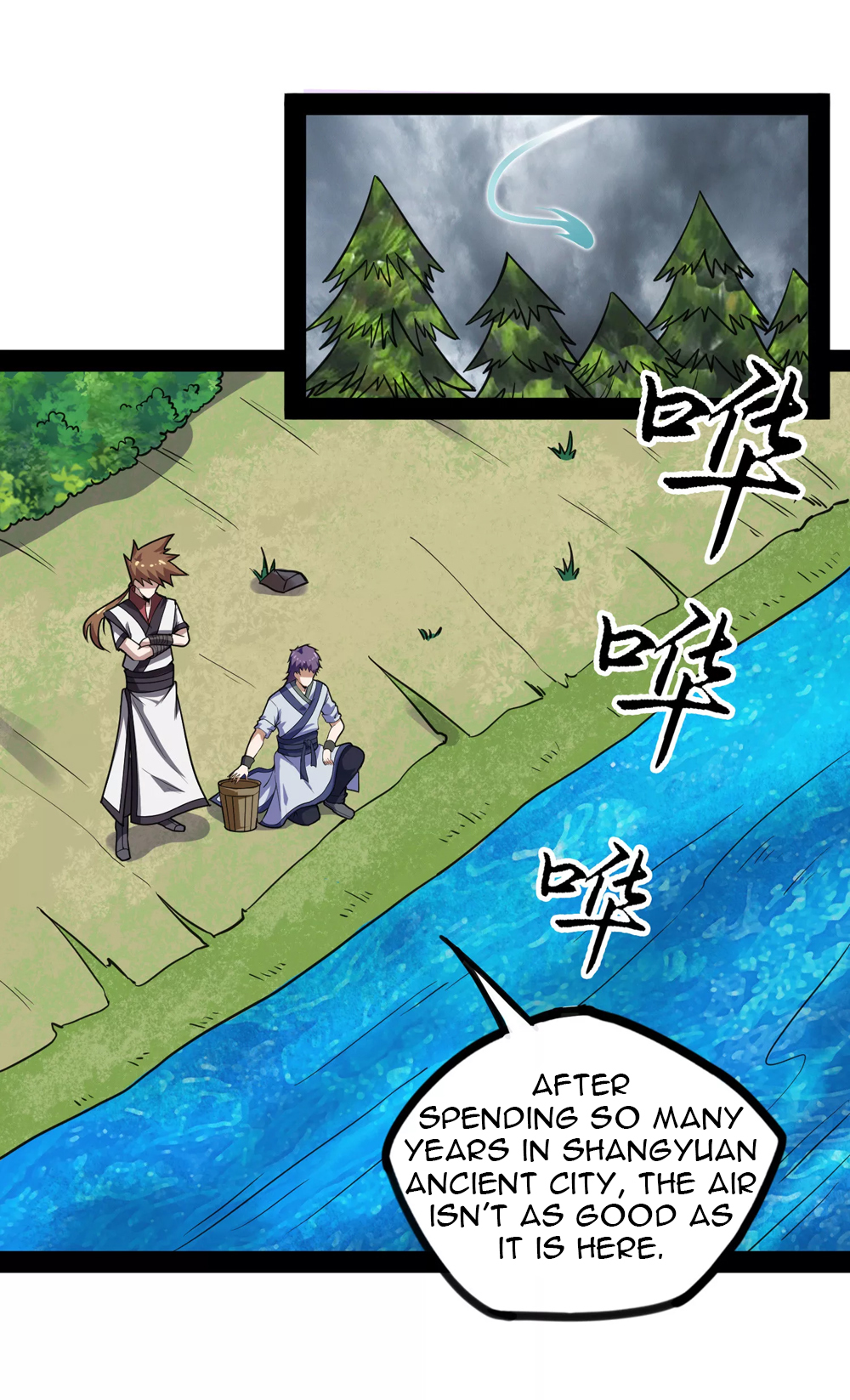 Trample on the River of Immortality Chapter 69 - Page 12
