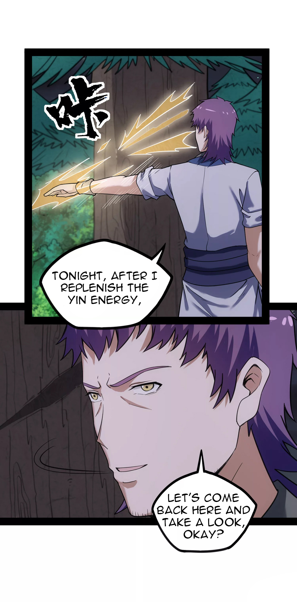 Trample on the River of Immortality Chapter 69 - Page 19