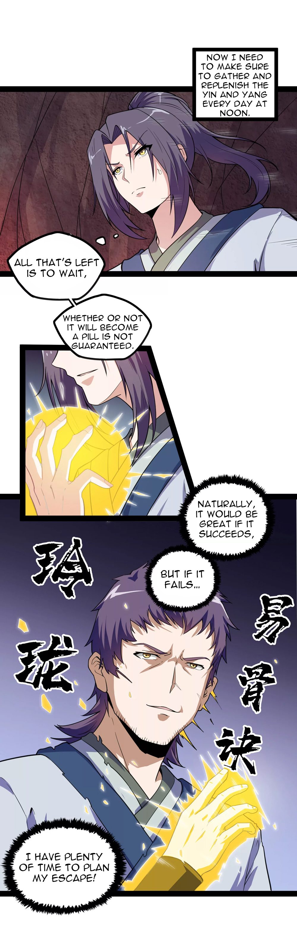 Trample on the River of Immortality Chapter 69 - Page 5