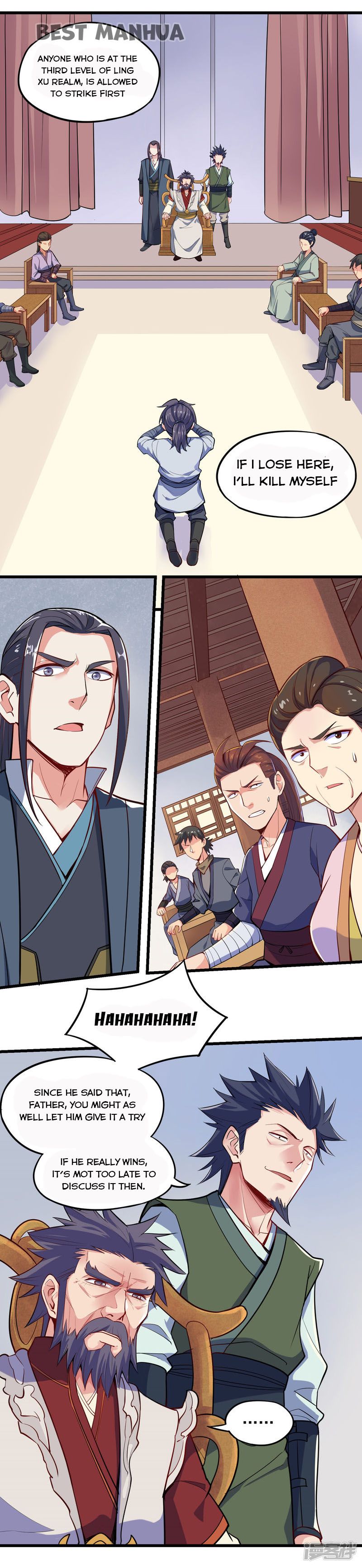 Trample on the River of Immortality Chapter 7 - Page 0
