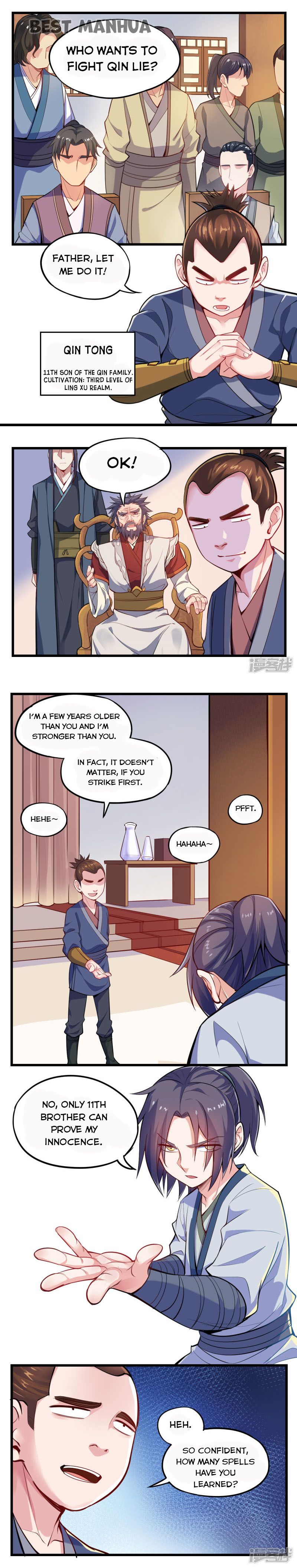 Trample on the River of Immortality Chapter 7 - Page 1