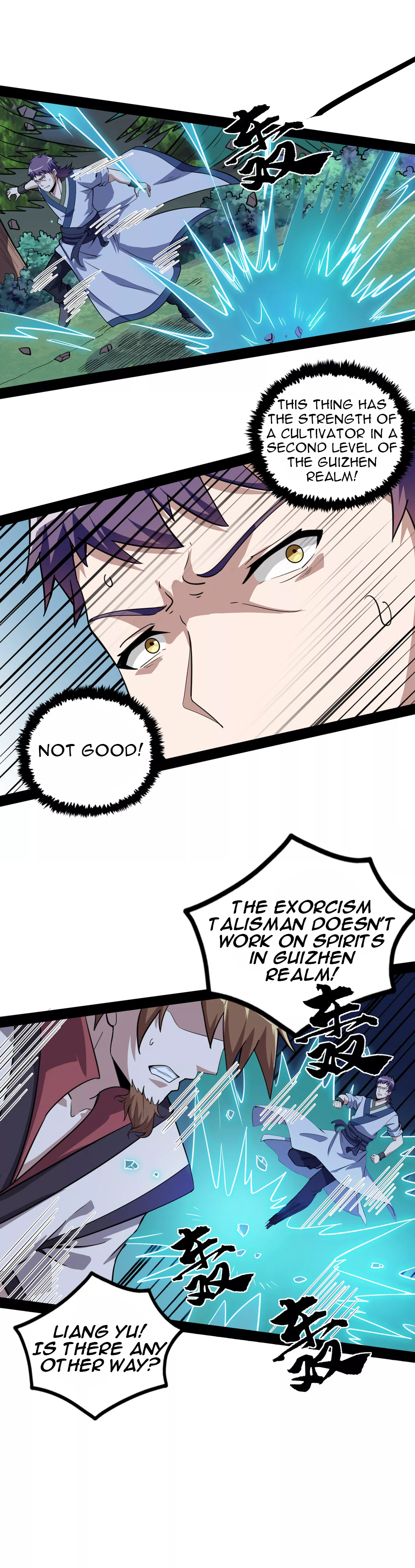 Trample on the River of Immortality Chapter 71 - Page 7