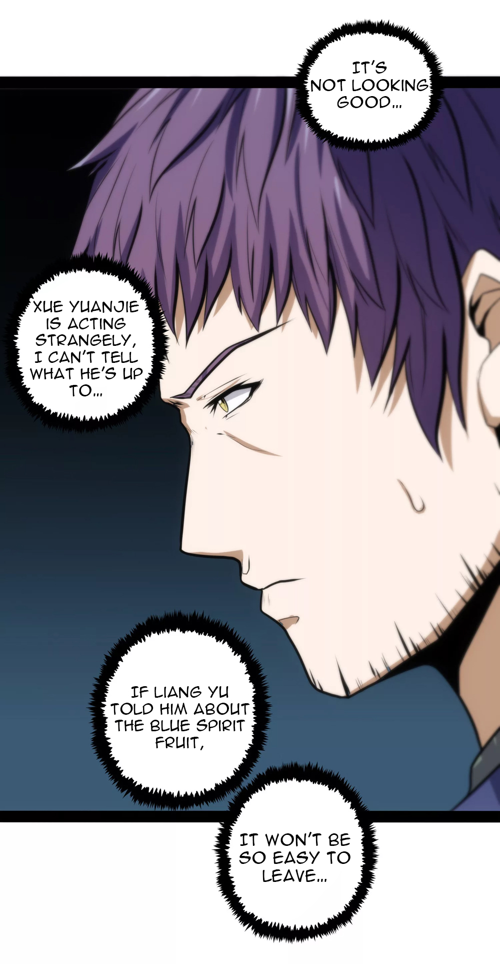 Trample on the River of Immortality Chapter 72 - Page 17
