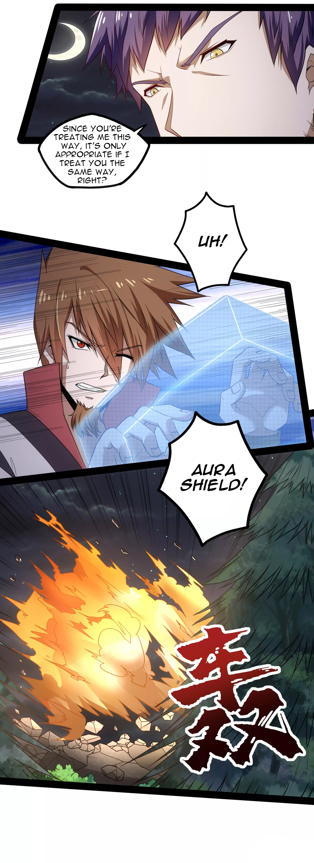 Trample on the River of Immortality Chapter 73 - Page 15