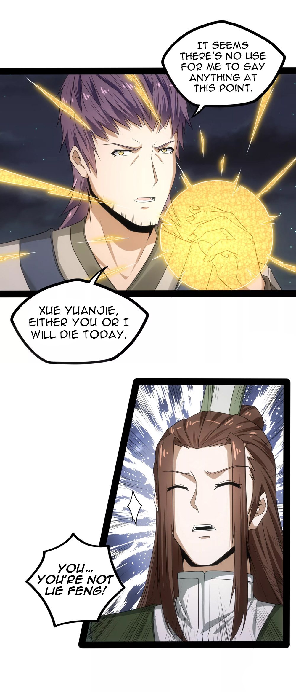 Trample on the River of Immortality Chapter 73 - Page 18